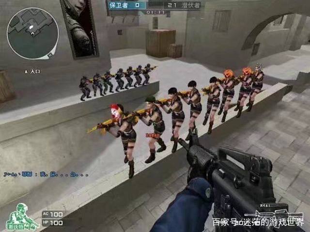 重看历史