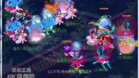 马竞凭借更