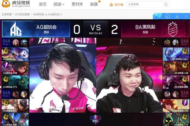 这份