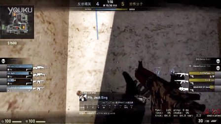 争取自摸或