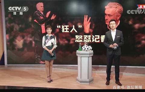 持球吸引